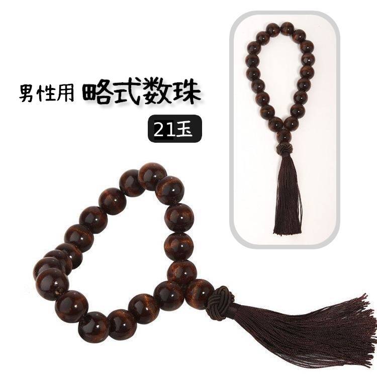 ̵   19   » ά Ҽǰ ˼ դ  ե ĥ  ʩ ǰ   軲 ץ ֥...