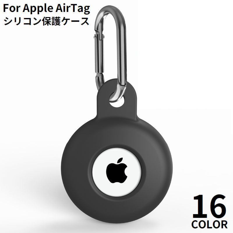 dolcissimo㤨̵ ݸ С AirTag  ȥå ꥳ ʶɻ Ѿ׷ ե  ӥդפβǤʤ220ߤˤʤޤ