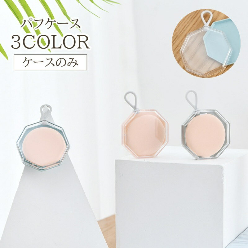 dolcissimo㤨̵ ѥե ѥ  Ǽ Ǽ ƻ  եǡѥ Ǽ  ݡ֥ 襤  롼դ  ѥȡפβǤʤ260ߤˤʤޤ