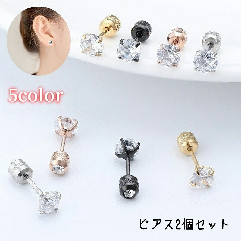 ̵ åɥԥ 2ĥå ԥ ξ ǥ  ꡼ 饤󥹥ȡ åդ ץ    餭 ...