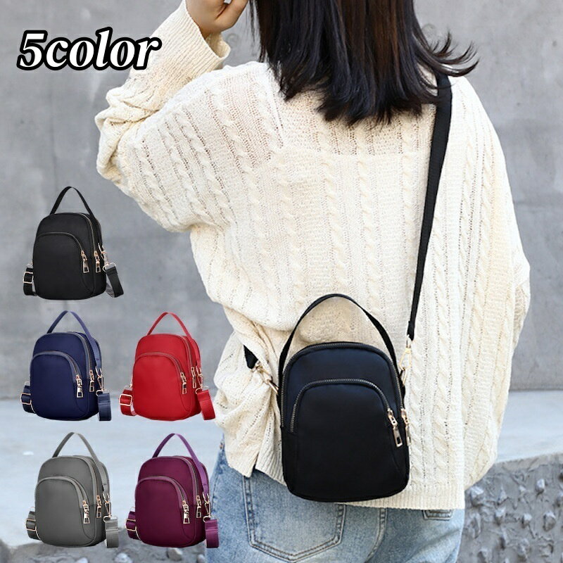 送料無料 ショルダーバッグ ポシェット レディース 鞄 カバン 無地 イヤホン穴 斜めがけ 肩掛け ナイロ..