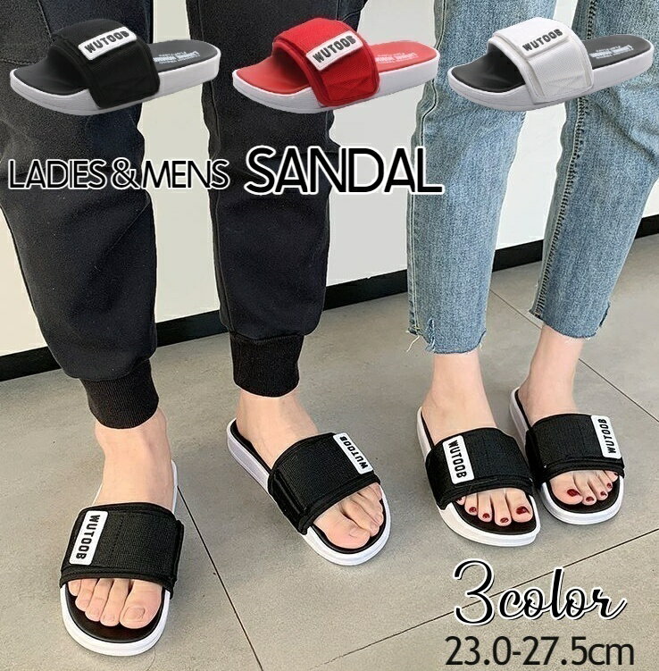 送料無料 スポーツサ