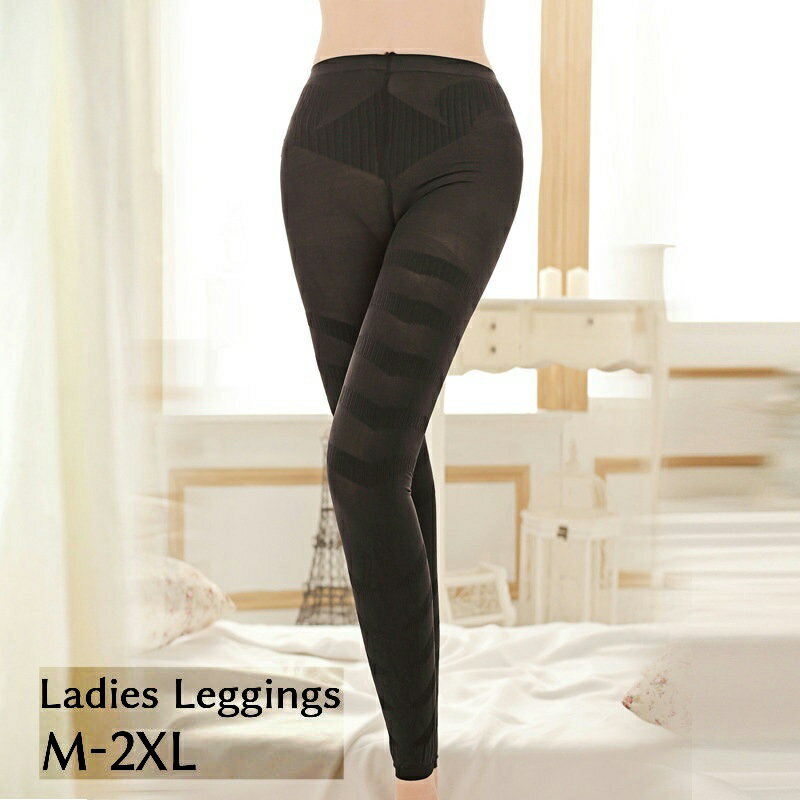 送料無料 レギンス スパッツ ロング