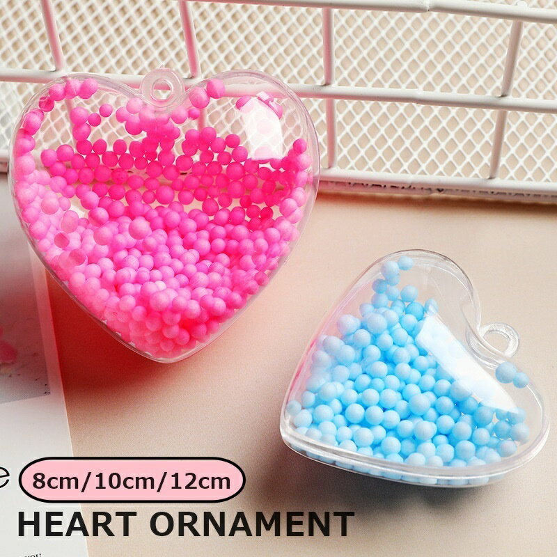 送料無料 オーナメント イベント用品 飾り 吊り下げ クリア 透明 ハート パーティー 誕生日 結婚 ...