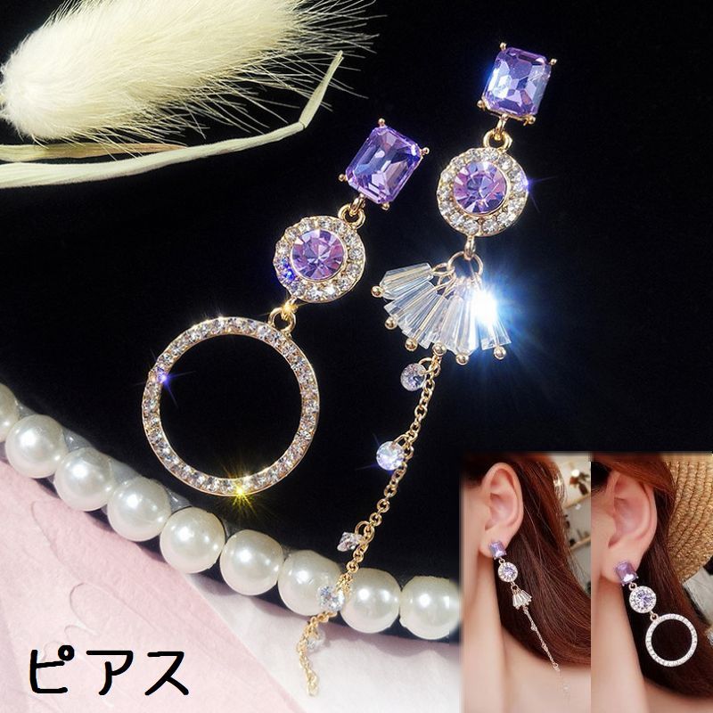 ̵ ԥ ꡼ ǥ  λ 奨꡼ 󥰥ԥ   ͳ  о 饤󥹥ȡ  ե ץ쥼...