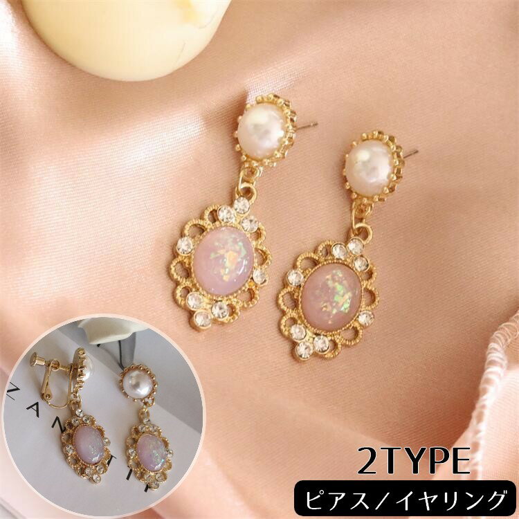 ̵ ԥ  åɥԥ ǥ  ꡼ ɤ եѡ ѡĴ 2Ϣ 饤󥹥ȡ 饭 ɥ顼 ...