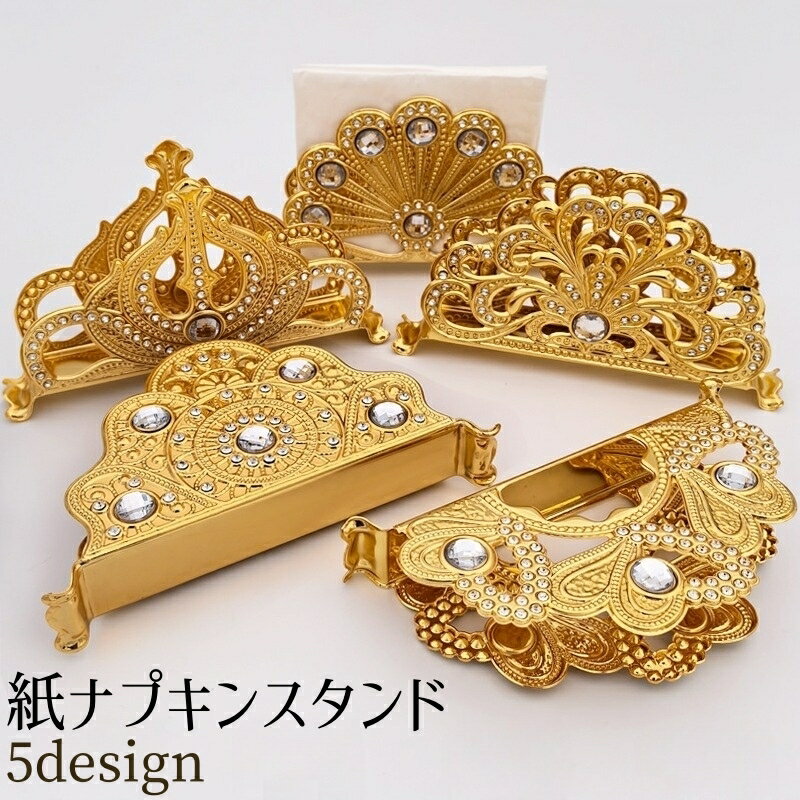 dolcissimo㤨̵ ʥץ󥹥 ʥץΩ ʥץۥ ʥץ  ֤ 饤󥹥ȡ  ޯ 襤 鴶  ʥץ Ǽ ݴ  ۥפβǤʤ700ߤˤʤޤ