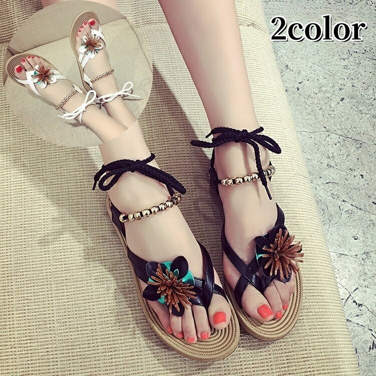 送料無料 ストラップ