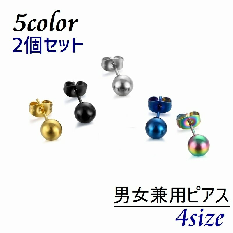 dolcissimo㤨̵ åɥԥ 2ĥå Ҽ ǥ  ˽ åץ ·   ݷ 饦  巿 ץ פβǤʤ260ߤˤʤޤ