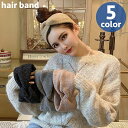 送料無料 ヘアバンド ヘッドバンド ヘアアクセサリー ニット レディース 女性用 婦人用 ターバン まとめ髪 ねじり 幅広 ボリューム シンプル 無地 おしゃれ...