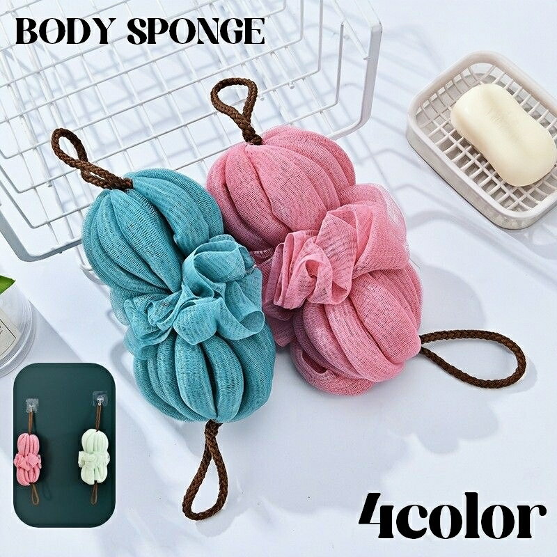 送料無料 ボディスポンジ ボディタオル バススポンジ 泡立てネット お風呂グッズ バス用品 身体洗い 体洗い 紐付き 垢すり