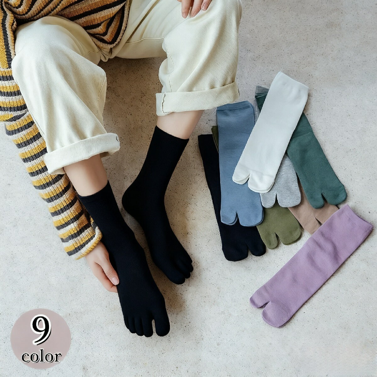 送料無料 足袋ソックス クルーソックス 靴下 レディース 女性 カラーソックス くすみカラー 無地 単色 シンプル カジュアル ファッション小物 デイリー 普段使い