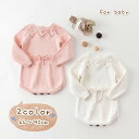 送料無料 ロンパース カバーオール 長袖 ニット セーター つなぎ ベビー 赤ちゃん キッズ 子供服 女の子 袖リブ かわいい キュート 丸首 ラウンドネック ...