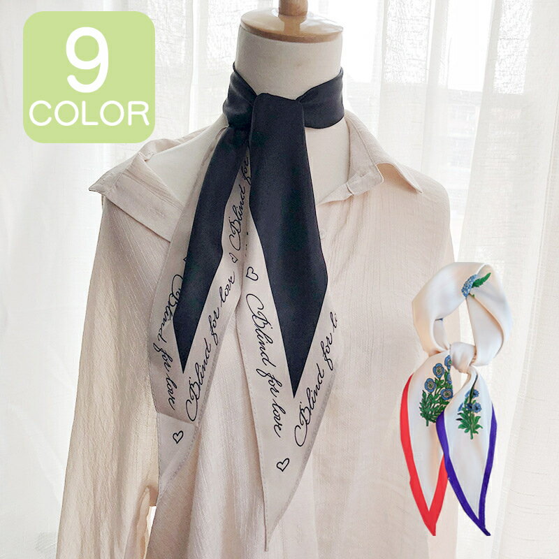 送料無料 スカーフ ひし形モチーフ ハーフデザイン レディース 小物アクセサリー 切り替えデザイン バ..