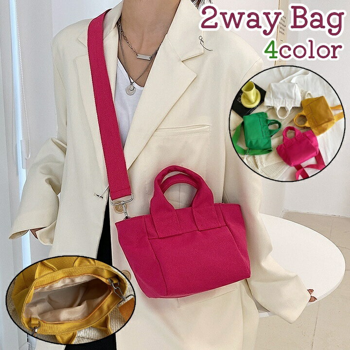 dolcissimo㤨̵ 2wayХå Хå ߥ˥ȡȥХå ǥ  ϥɥХå Х  Хå ̵ ԥ    Х ץ ФפβǤʤ830ߤˤʤޤ