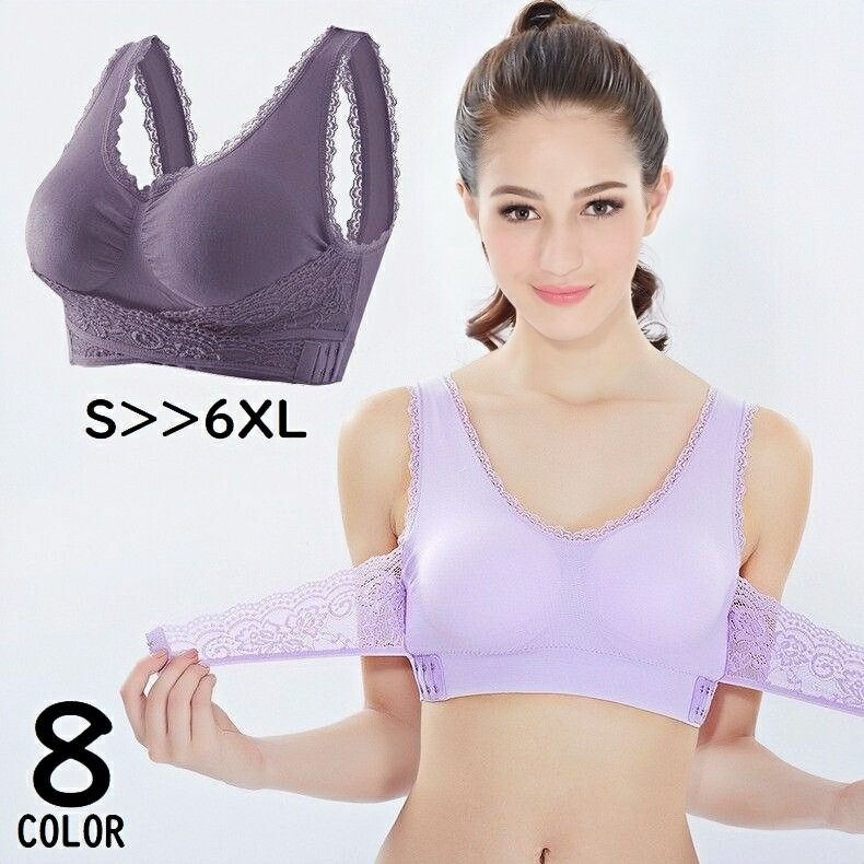 送料無料 スポーツブラ 女性用 大きいサイズ ブラジャー インナー 花柄レース ノンワイヤー フルカップ..