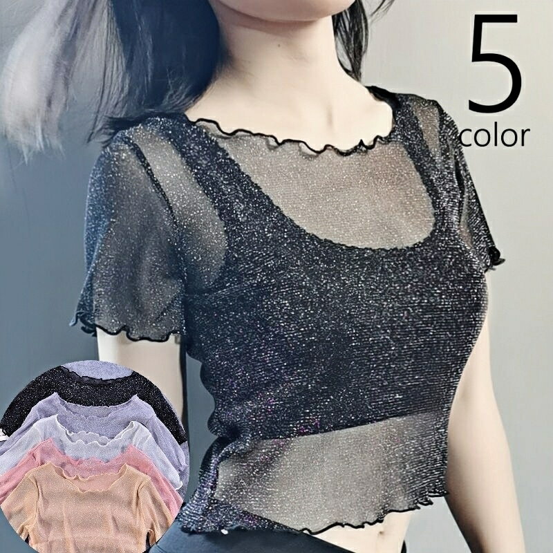 ̵ åȥ Ⱦµ ʬµ ǥ ȥåץ  롼 Ʃ  ե ܥȥͥå ̵  襤 