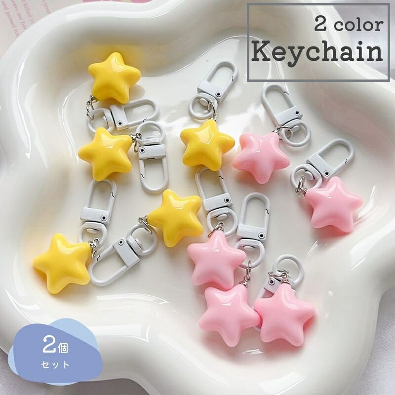 dolcissimo㤨̵ ۥ 㡼  2ĥå    ԥ ǥ İ 塼 å λ פβǤʤ200ߤˤʤޤ