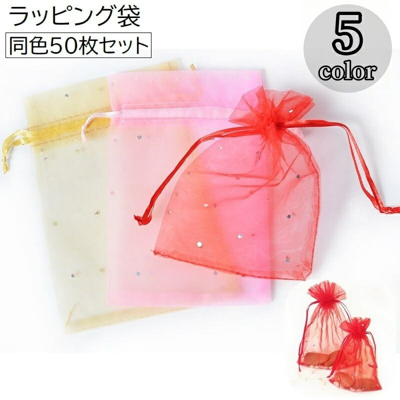 ̵ åԥ 50祻å åԥ ե ե   롼  ѥ󥳡 ñ ۥ磻   ...