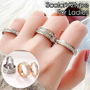 送料無料 指輪 リング レディース 女性 アクセサリー ファッションリング 幅広 ラインストーン キラキラ 華やか シルバーカラー ゴールドカラー お洒落 可愛...