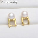 送料無料 ピアス レディース 女性 メンズ 男性 ユニセックス 男女兼用 アクセサリー ファッション雑貨 フェイクパール ホワイト ゴールドカラー シンプル お...