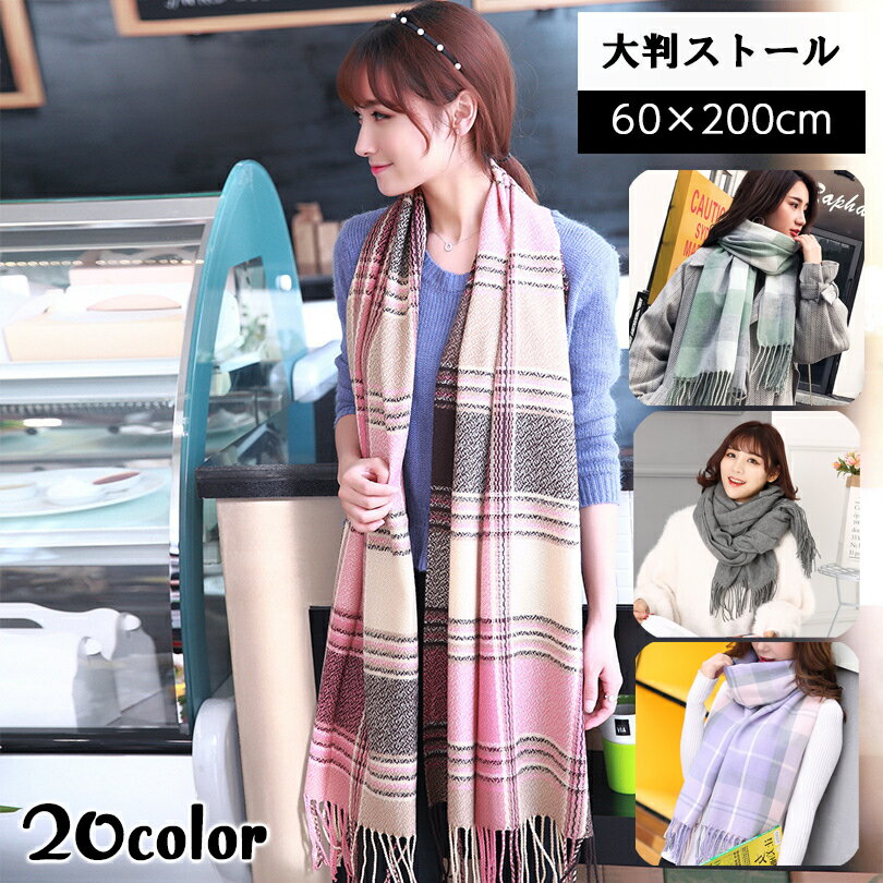 dolcissimo㤨̵ ȡ ǥ Ƚȡ 60cm 200cm å ޥե顼 Ҥݤ ֥󥱥å 硼 ݤ ̵ ñ  襤 ץ ˥奢󥹥顼 Х˭ ե ץ쥼  Ϸ   ؿ  ˥å ˡפβǤʤ910ߤˤʤޤ