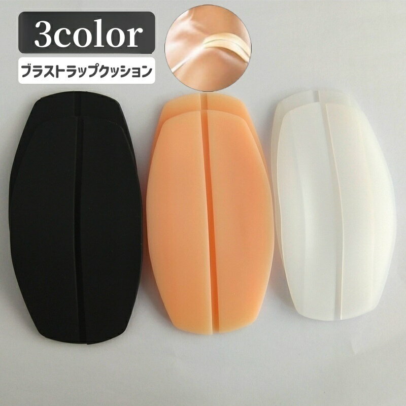 ̵ ֥饹ȥåץå ѥå ʡ ѥ꡼ ǥ  2ĥå ߤ ɻ 餫 ե ץ ñ...