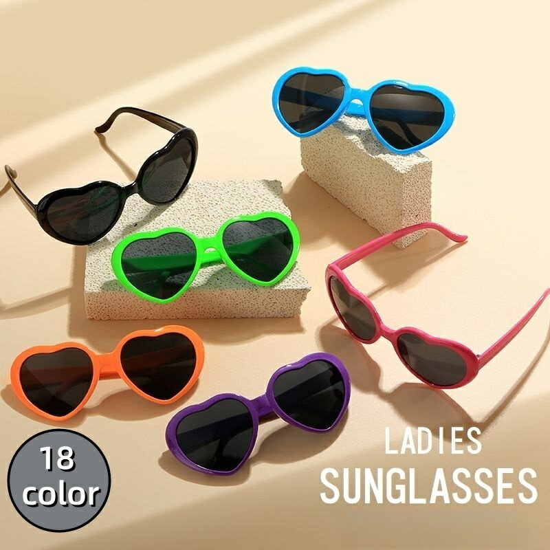 送料無料 サングラス レディース ハート型 紫外線対策 おしゃれ かわいい ポップ パーティー イベント カラバリ豊富 ブラック ピンク ブルー レッド 黒 青 赤