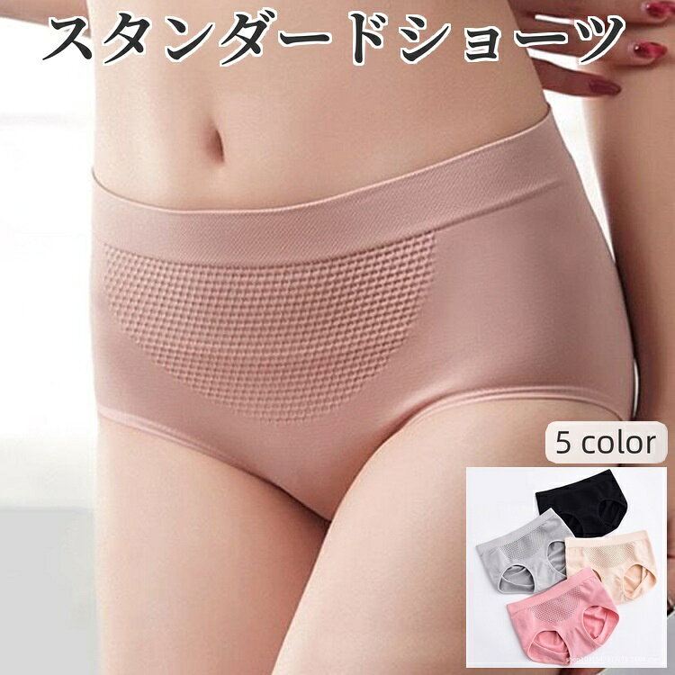 ����̵�� ����������ɥ��硼�� ��ǥ����� ����ʡ� ���硼�� �ѥ�� ���� ���� �ؿ� ������ �ݲ� Ω�� ����ץ� ̵�� ���������� ����ʤ�