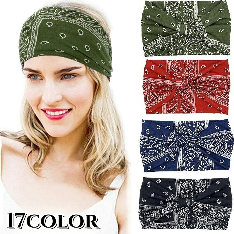 送料無料 ヘアバンド ヘッドバンド ターバン レディース 女性 ペイズリー柄 おしゃれ カジュアル かわ..