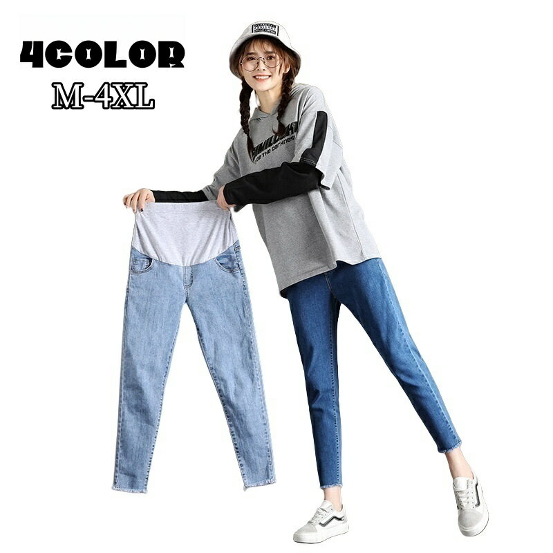 送料無料 マタニティパンツ ジーパン デニム ロングパンツ ジーンズ レディース 女性 婦人服 妊婦 ボト..