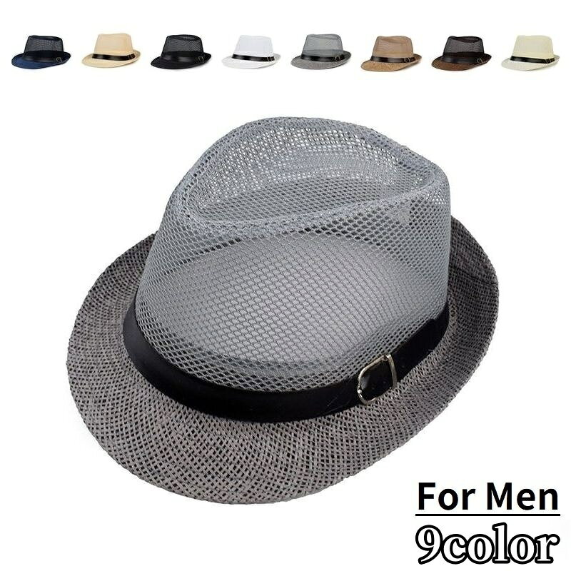送料無料 麦わら帽子 ストローハット 中折れハット メンズ 麻混 メッシュ 夏 通気性 風通し UV 紫外線 ..