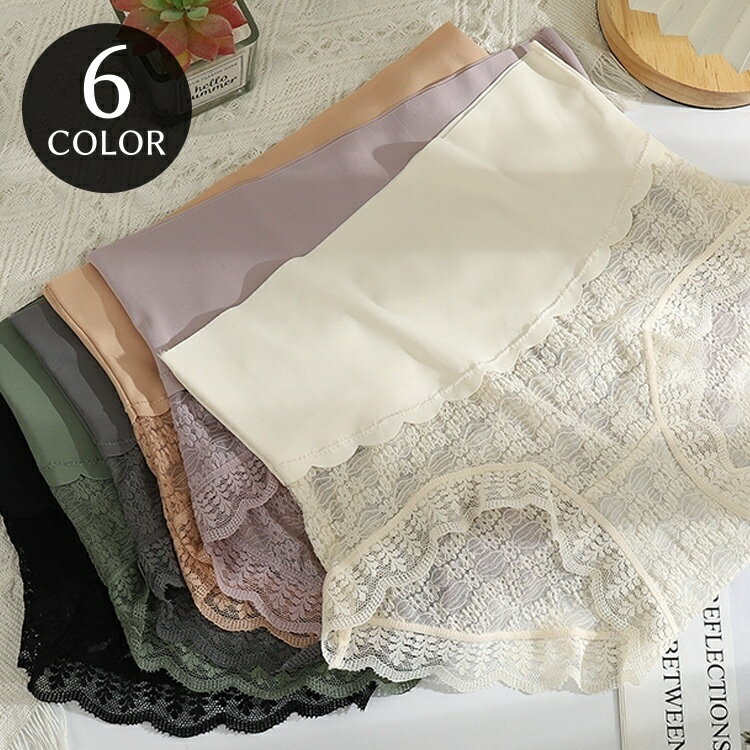 送料無料 スタンダードショーツ レディース 女性用 ハイウエスト インナー パンツ パンティー 下着 ...