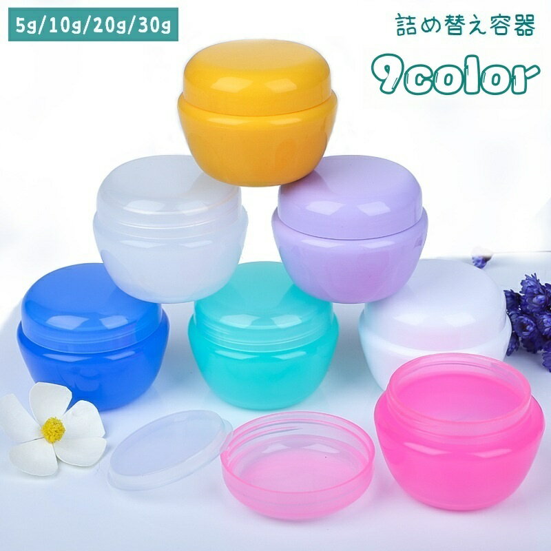 dolcissimo㤨̵ ͤؤƴ ʬƴ ꡼ॱ ʬ åץ꡼    ⤭ ñ ʪ ʪǼ  ĥ ι ȥ٥륰å 5g 10g 20g 30g ݷ  ñ ѥ 襤  塼 泸դ    פβǤʤ180ߤˤʤޤ