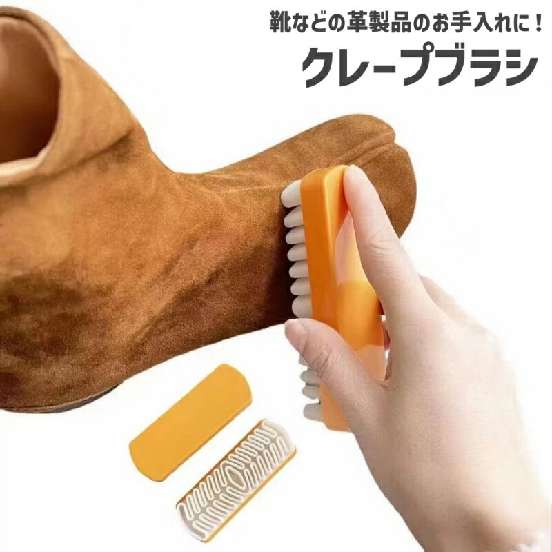 dolcissimo㤨̵ 졼ץ֥饷 ֥饷   ᤭ ׷ ˡ  ѥץ ֡ Ȥ ꡼˥󥰡פβǤʤ390ߤˤʤޤ