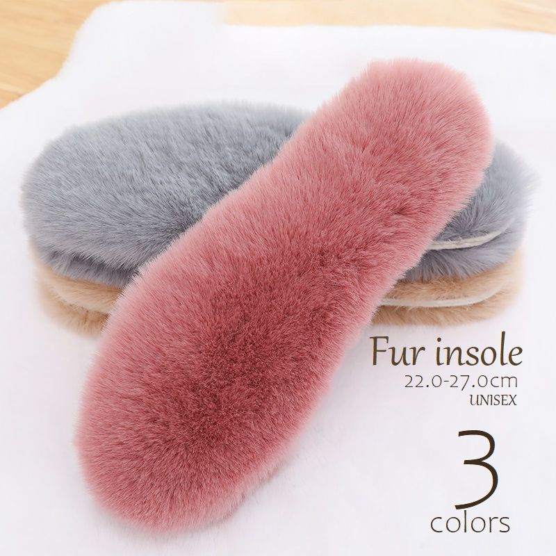 送料無料 インソール エコファー 中敷き ボアインソール レディース メンズ 暖か 防寒 ふわふわ 冷え予防 女性 男性 足元あたたか ブラウン ピンク グレー