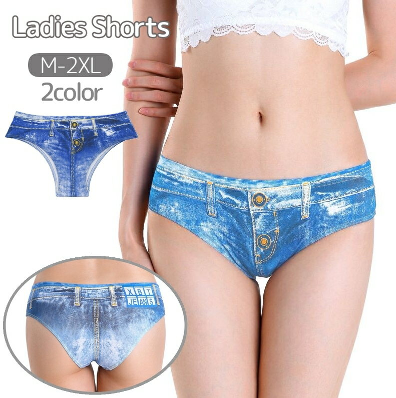 送料無料 ショーツ ブラジリアンショーツ レディース 女性 インナー Tバック 下着 肌着 英字 英語 ロゴ 大きいサイズ セクシー デニム風プリント だまし絵...