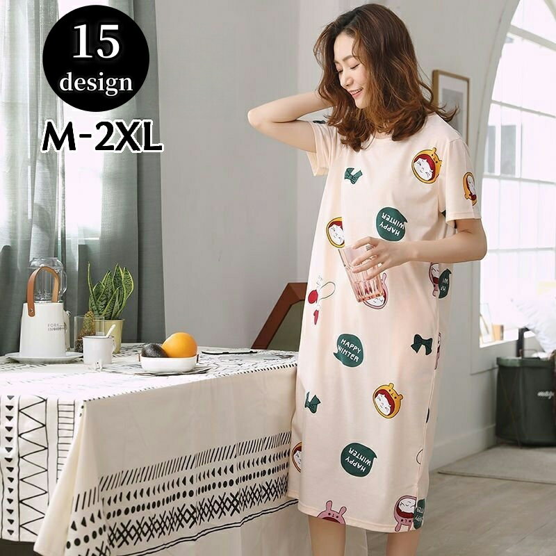 送料無料 ルームウェア ワンピース 半袖 クルーネック レディース 女性 婦人 ミディアム丈 部屋着 ...