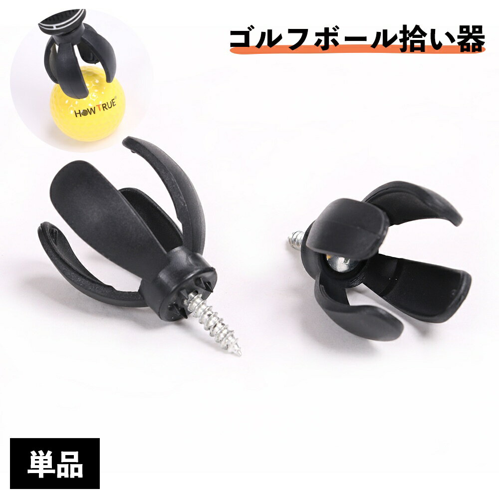 dolcissimo㤨̵ եܡԥå ñ 1 եܡ뽦 ܡȥС ܡԥå ԥåå ܡ륯å   å㡼  եå 4 ͥ  å 饦 ʪפβǤʤ630ߤˤʤޤ