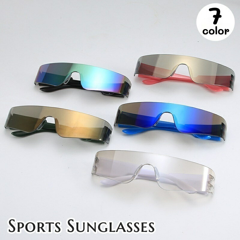 送料無料 スポーツサングラス サングラス スポーツ 運動 レディース メンズ 男女兼用 ユニセックス 紫外線対策 軽量 ゴルフ マラソン ランニング テニス サイクリング おしゃれ クール カラバリ豊富