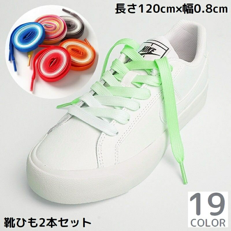 ̵ ɳ 120cm Ҥ 塼졼 2ܥå ˽ ʿɳ ǡ ˡ ֡ 塼  ư