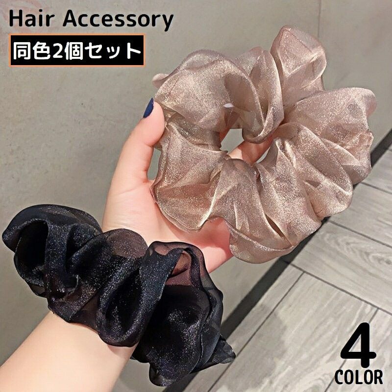 ����̵�� ���奷�� �إ����� 2�� ���� �������󥸡��� ���� Ʃ���� �إ����������꡼ ȱ���� ȱα�� �إ������ �ޤȤ�ȱ �������