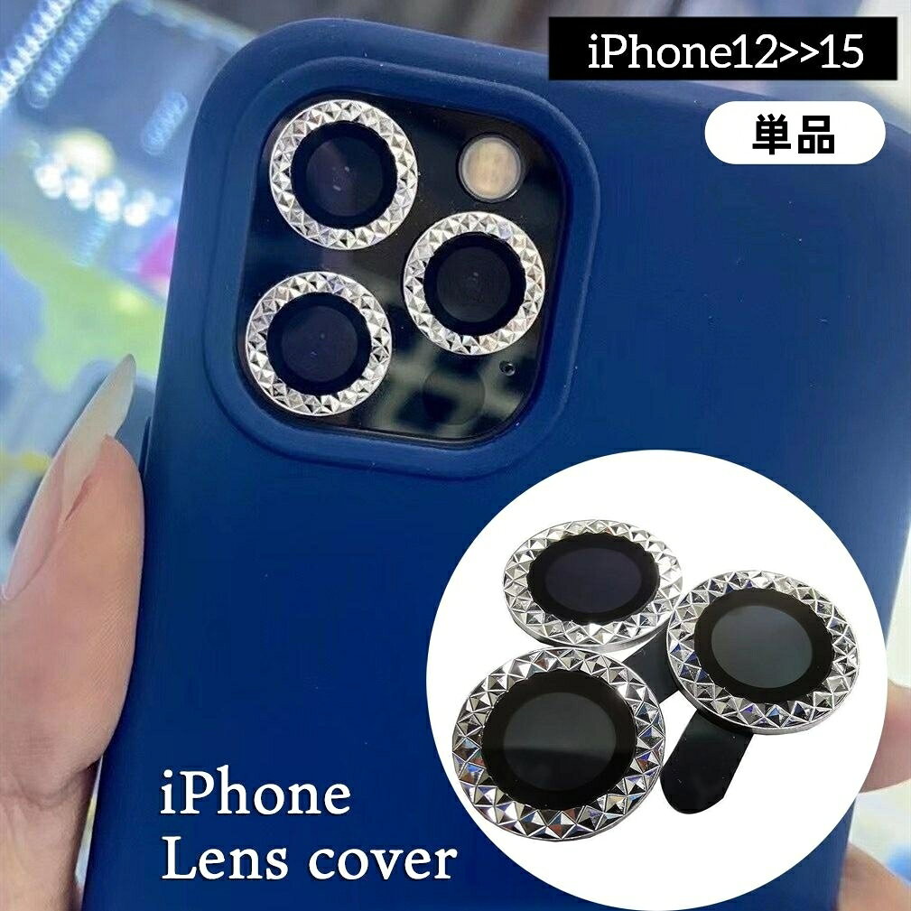 dolcissimo㤨̵ iPhone饫С ñ ե ޥۥ 12 13 14 15 Mini Plus Pro ProMax 󥺥С ɻ ɻ 饭  襤 ե ե ޥ ޡȥեפβǤʤ170ߤˤʤޤ