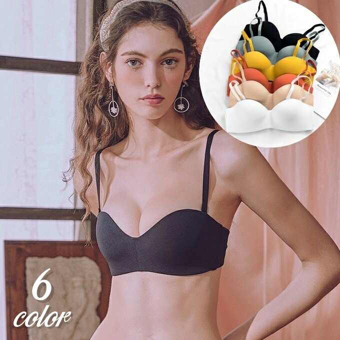 送料無料 ノンワイヤーブラ 1/2カップ レディース 女性 婦人 インナー ブラジャー 下着 ハーフカップ モールドカップブラ シームレス カップ付き ストラップ取り外し可 ストラップレスブラ チューブブラ ソフト やわらかい パッド付き ナイトブラ ホック付き 3段ホック 単色