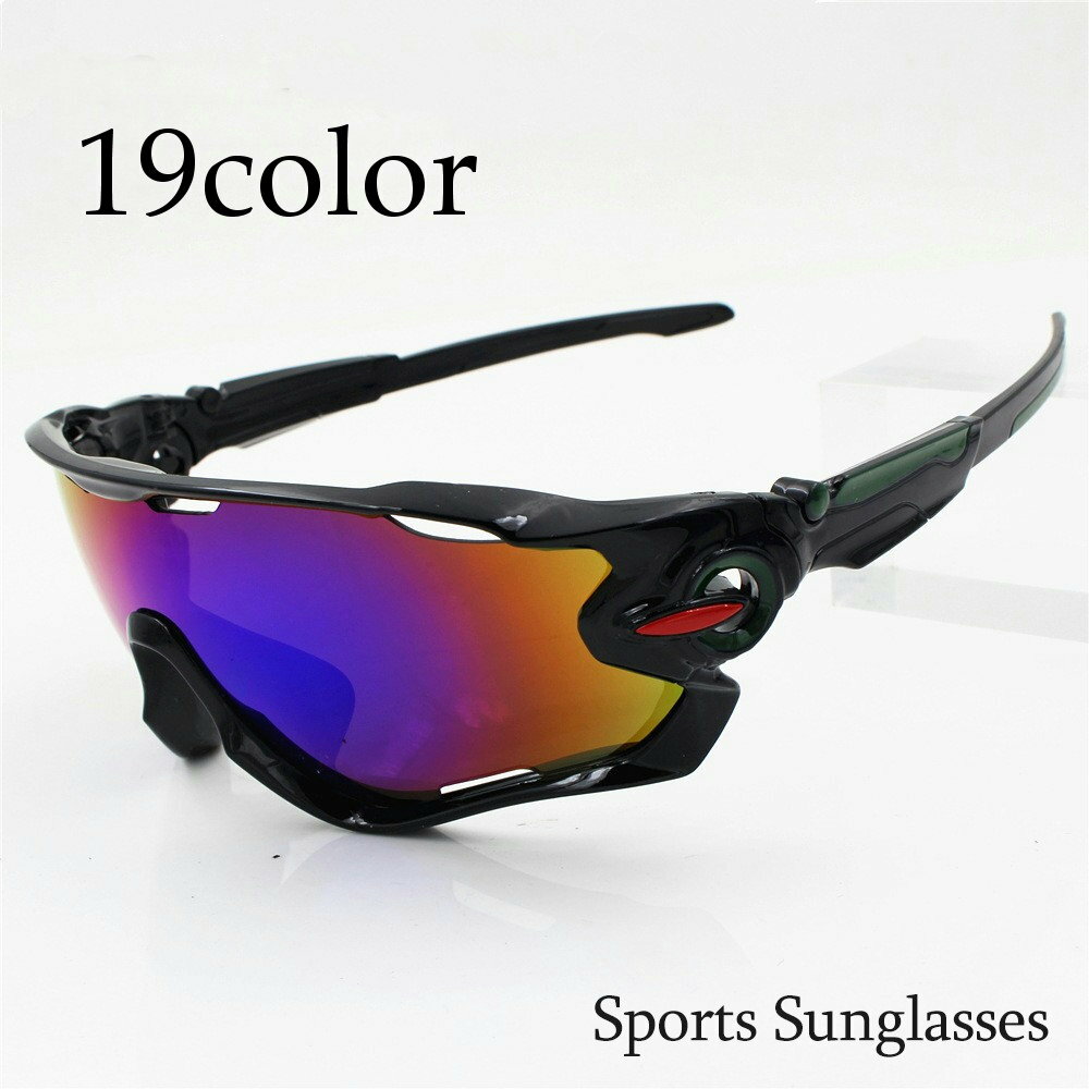 送料無料 サングラス スポーツサングラス メンズ レディース 男女兼用 日よけ 紫外線対策 UV対策 アウ..