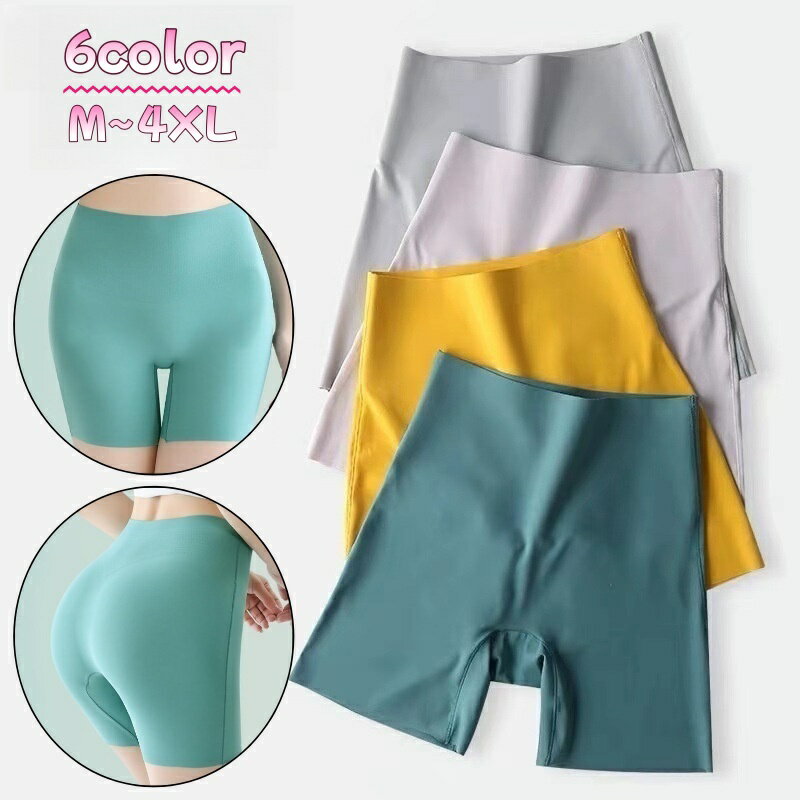 送料無料 ボックスショーツ レディ