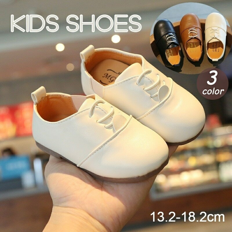 送料無料 フォーマルシューズ カジ