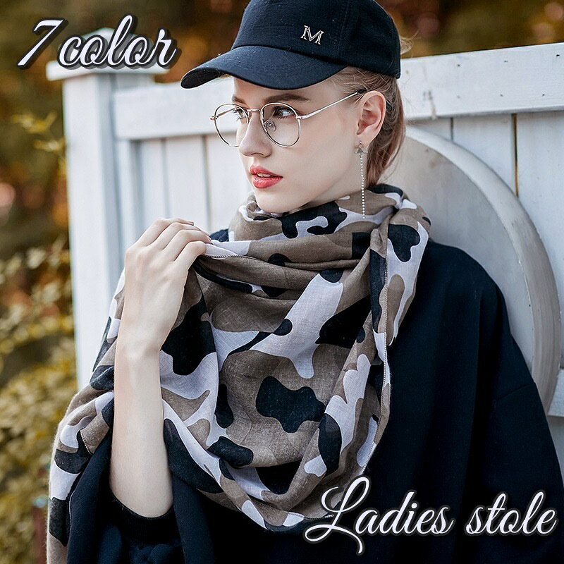 楽天市場】ルイヴィトン 迷彩 ストールの通販