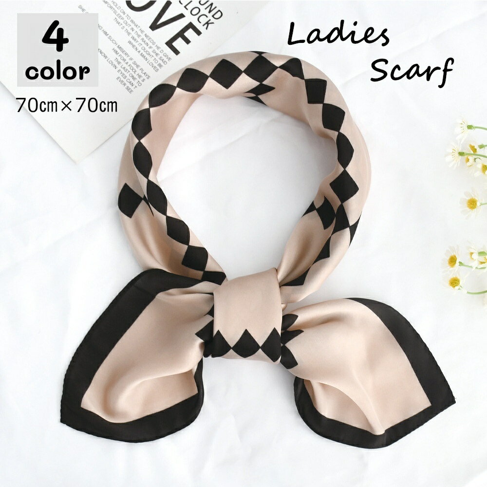 送料無料 スカーフ 正方形 レディース 女性 大判 シルクタッチ ストール バンダナ ヘッドアクセサリー ファッション小物 上品 おしゃれ