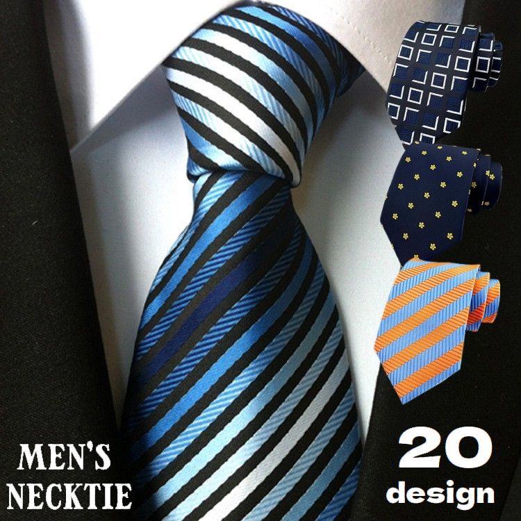 送料無料 ネクタイ レギュラータイ 8cm幅 メンズ 男性用 紳士用 柄入り ビジネス フォーマル 花柄 ひし形 おしゃれ 大人用 デザイン豊富 結婚式 二次会 パーティー イベント 講演会 父の日 敬老の日 誕生日 プレゼント 贈り物